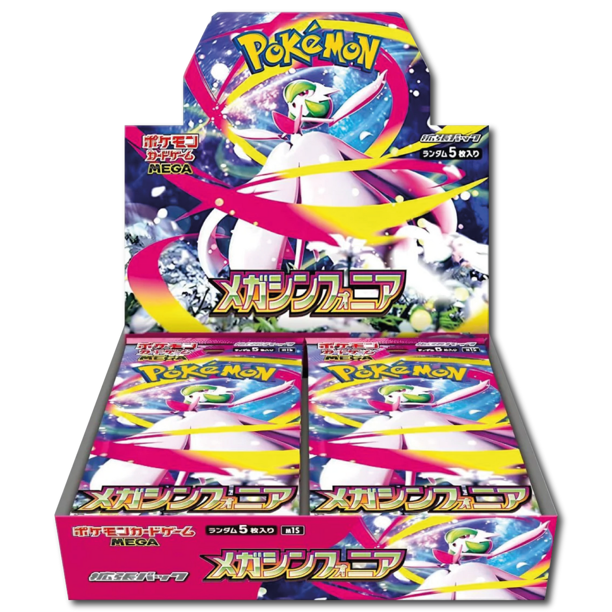 Mega Symphonia (M1S) Display Japanisch, 30 Booster