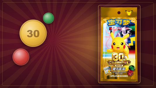 Pokemon 30th Celebration Pikachu-Muenzset aus China auf goldenem Muenz-Design