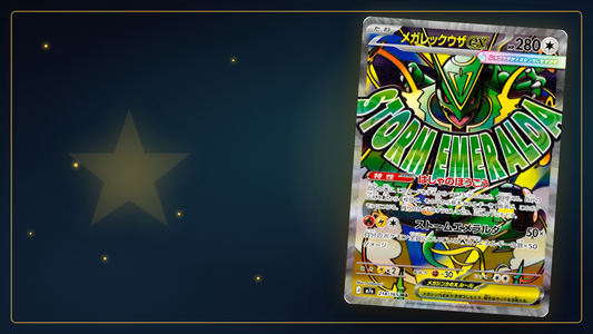 ex★ Serie: Mega-Rayquaza-ex als Mega Attack Rare vor kosmischem Sternfeld