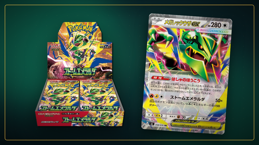 Storm Emerald (M6): Display-Box und Mega-Rayquaza-ex