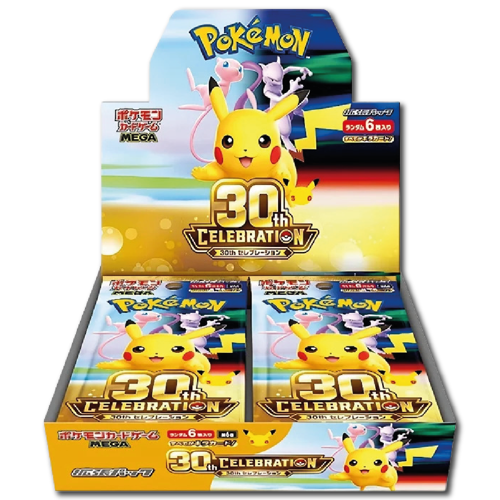 [Pokémon TCG] 30th Celebration (M6a) Display - Japanisch - 20 Booster