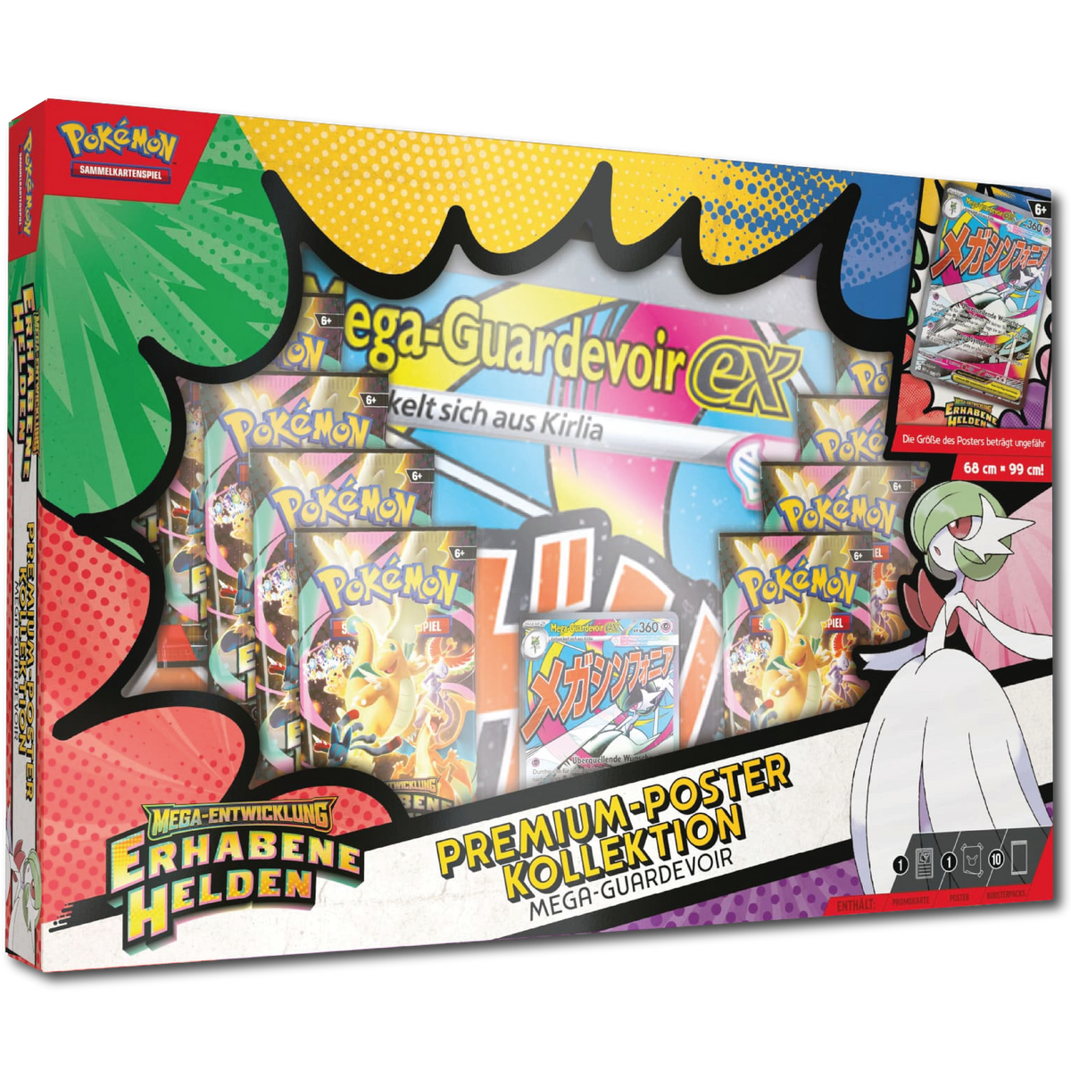 Mega-Entwicklung: Erhabene Helden Premium-Poster-Kollektion (Deutsch)