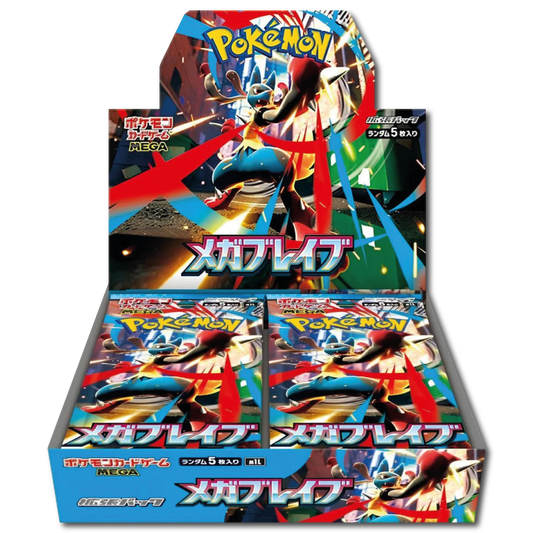 Mega Brave (M1L) Display Japanisch, 30 Booster
