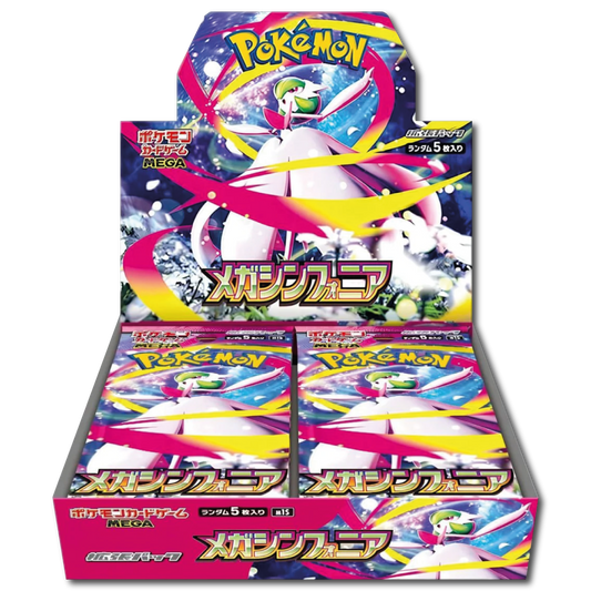 Mega Symphonia (M1S) Display Japanisch, 30 Booster
