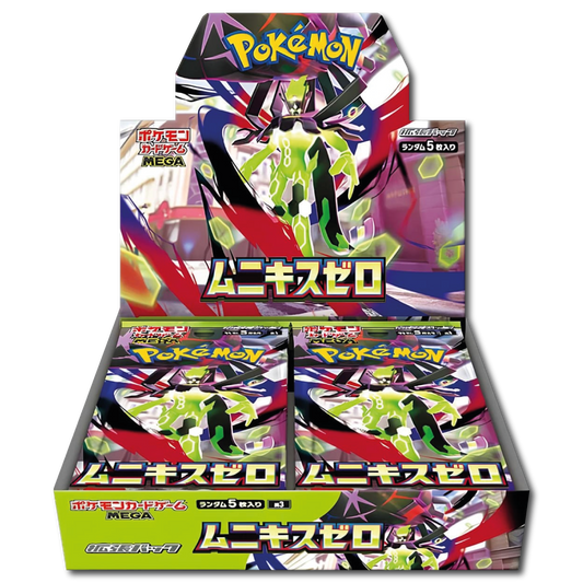 Munikis Zero (M3) Display Japanisch, 30 Booster