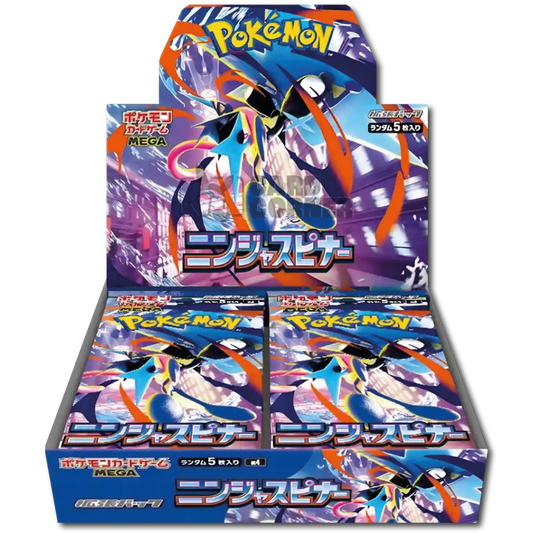Ninja Spinner (M4) Display Japanisch, 30 Booster