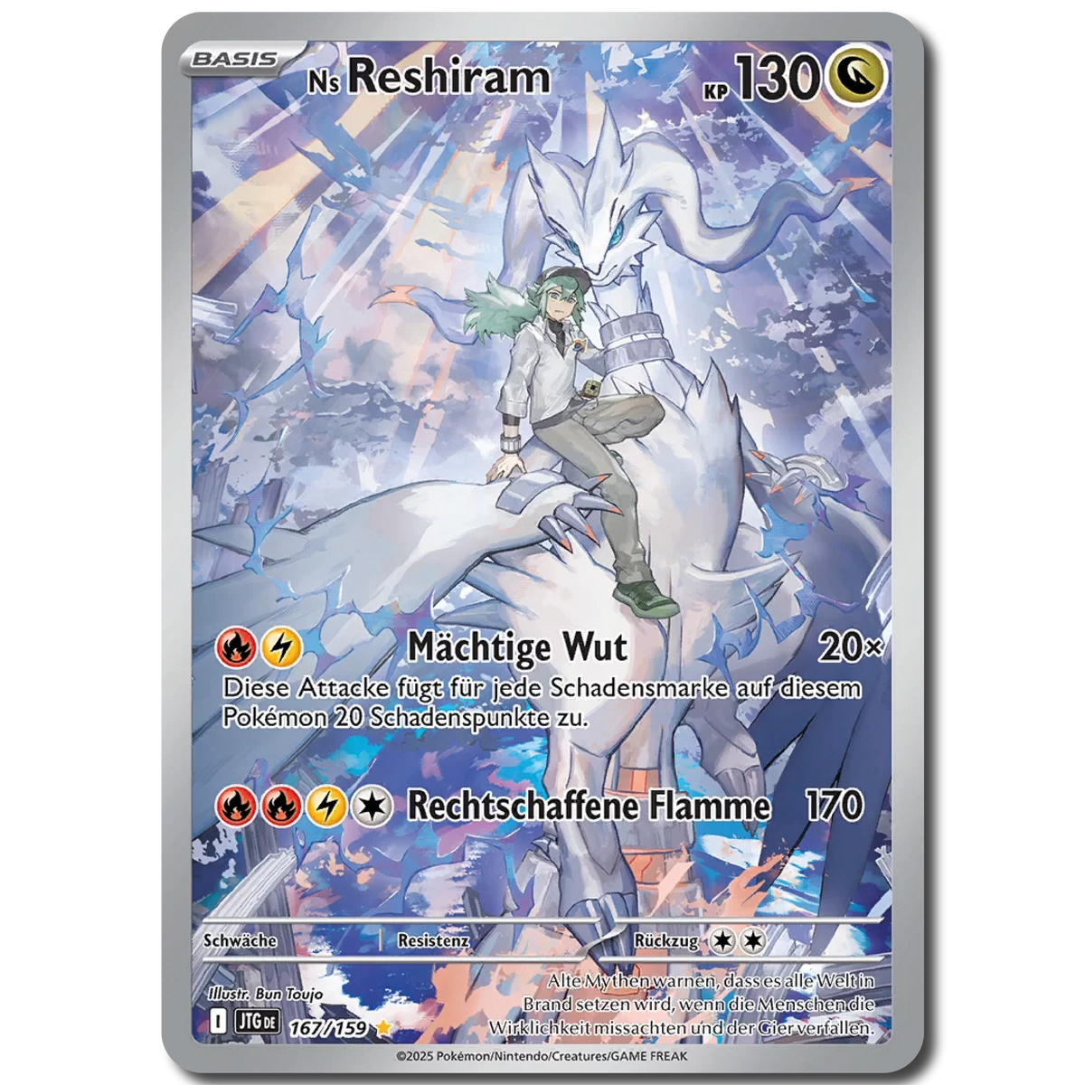 Ns Reshiram (JTG 167, Deutsch) Pokémon Einzelkarte
