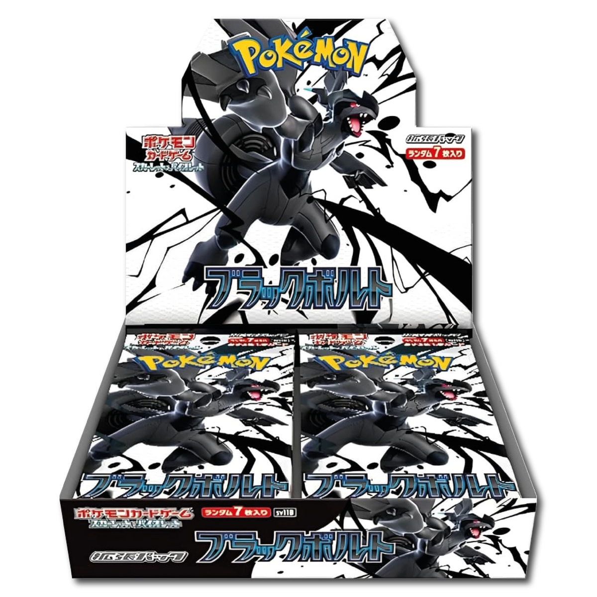 Black Bolt (SV11B) Display Japanisch, 20 Booster