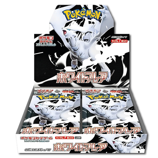 White Flare (SV11W) Display Japanisch, 20 Booster