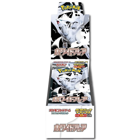 White Flare (SV11W) Deluxe Display Japanisch, 4 Booster